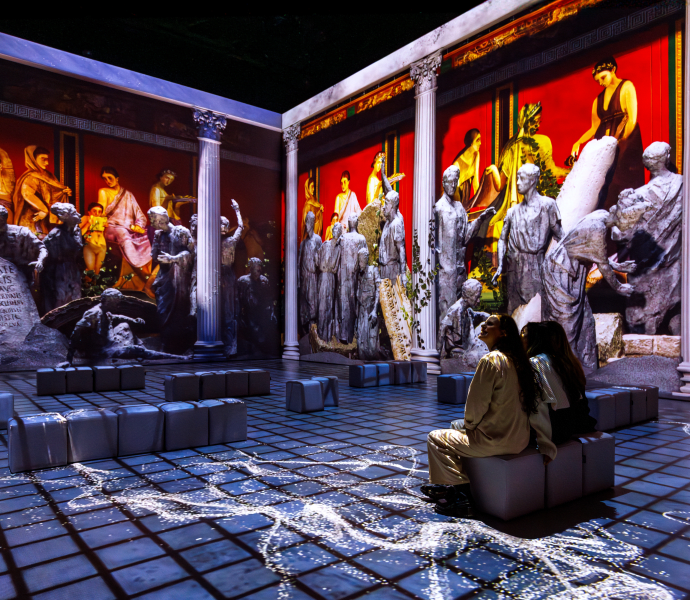 Février 2026 – Un fjord à Pompéi